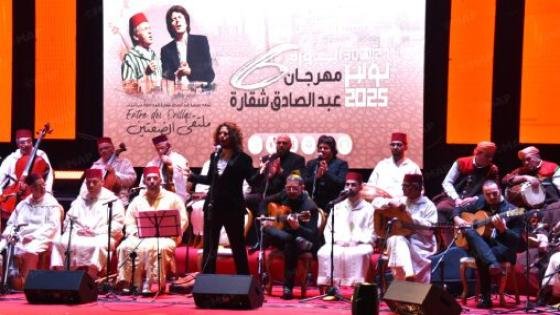 انطلاق الدورة السادسة لمهرجان عبد الصادق شقارة بأداء ملحمة “مقاما خوندا” في توزيع جديد