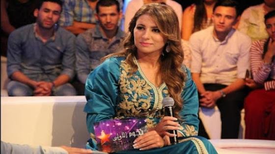الإعلامية مريم القصيري في ليلة العيطة