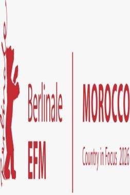 المملكة المغربية، البلد المكرّم في “السوق الأوروبية للفيلم” (EFM) 2026