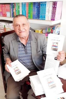 الفنان والشاعر الأمازيغي عبد الواحد حجاوي.. ممثل له بصمته