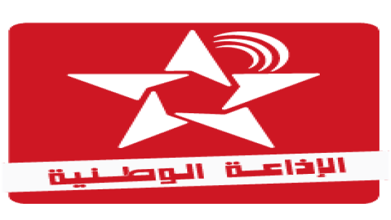 الإذاعة الوطنية تكشف شبكة برامج رمضان 2024