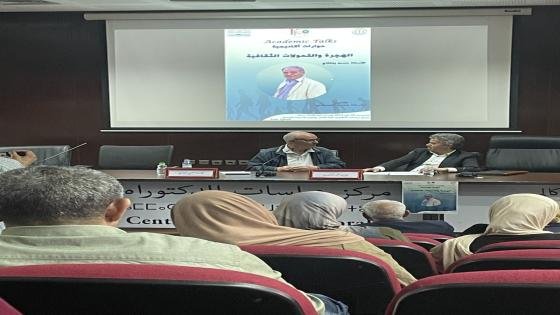 بورتريه / حسن البلغازي المثقف العضوي