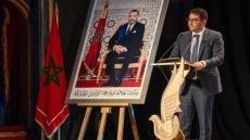 المسرح المغربي ينتقل إلى مرحلة جديدة : بنسعيد يؤشر على الرفع من سقف المنح وتدابير جديدة لترسيخ الاحترافية