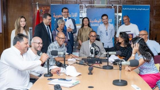 بلاغ صحافي: الشركة الوطنية للإذاعة والتلفزة تحتفي مع مغاربة العالم خريجي بلجيكا باليوم الوطني للمهاجر
