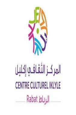 الدورة الأولى للأيام العلمية للمركز الثقافي إكليل– الرباط من 26 إلى 29 نونبر