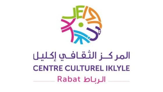 الدورة الأولى للأيام العلمية للمركز الثقافي إكليل– الرباط من 26 إلى 29 نونبر