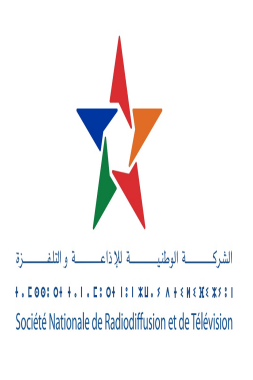 بـــــلاغ إخبـــــــــــاري