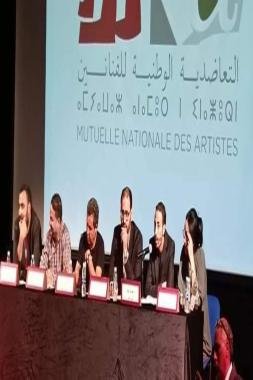 الفنان عبد الكبير الركاكنة رئيسا للتعاضدية الوطنية للفنانين