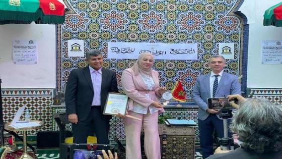 تتويج ياسمين الحاج شخصية سنة 2023 من قبـــــــل المجمــــــــــــــــع الوطني للثقافــــــــة
