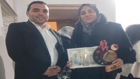 تتويج الكاتبة والشاعرة ياسمين الحاج بجائزة أحسن فاعلة جمعوية للعام 2023