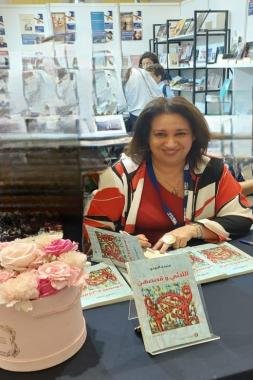 “شيء مني”.. ذاكرة قلب للإعلامية والكاتبة سميرة مغداد