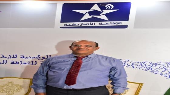 شبكة البرامج المرجعية الجديدة للقناة الثامنة