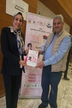 ياسمين الحاج: مؤلف المنتدى الجديد.. احتفاء بالهوية الوطنية وبخناتة بنونة