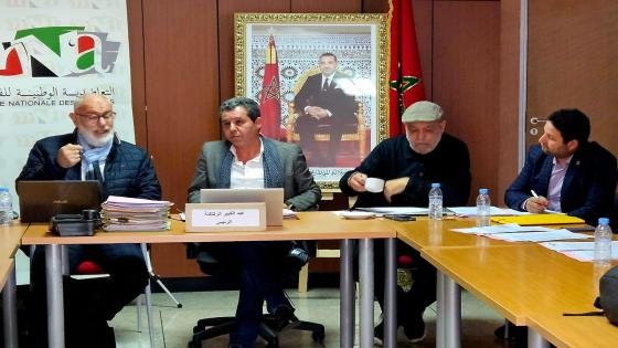 الى عموم المنخرطات والمنخرطين بالتعاضدية الوطنية للفنانين