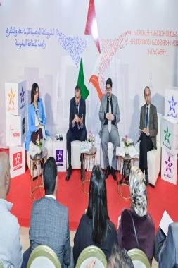 دور البرامج الوثائقية في إشعاع المغرب على هامش المعرض الدولي للرباط