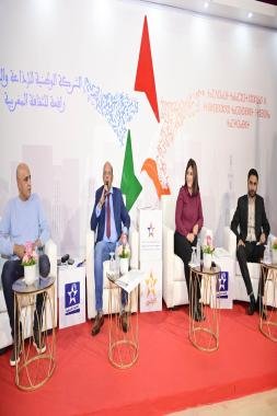 الشركة الوطنية للإذاعة والتلفزة تسلط الضوء على دور البرامج الوثائقية لقناة “تمازيغت” في تثمين الثقافة الأمازيغية