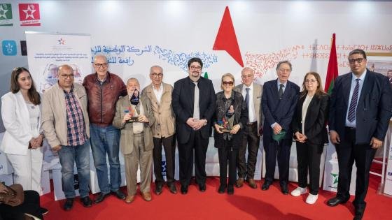 الشركة الوطنية للإذاعة والتلفزة تكرم الصباحي وبناني ربطًا للماضي الخالد بالحاضر المتجدد