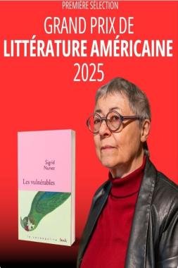 الجائزة الكبرى للأدب الأمريكي 2025 تكشف عن قائمتها الأولى