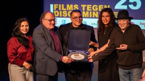 دعم مغربي رفيع المستوى يعزز مكانة مهرجان “مينا” السينمائي بهولندا