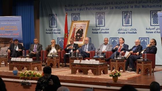“موسم أصيلة الثقافي” يكرم مؤسسه الراحل محمد بن عيسى: “رجل الدولة وأيقونة الثقافة”