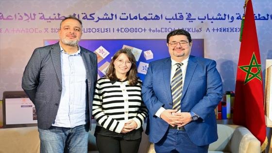 الشركة الوطنية للإذاعة والتلفزة تُقدّم في المعرض الدولي لكتاب الطفل والشباب تجربة اعتماد الذكاء الاصطناعي في منصة SNRTnews