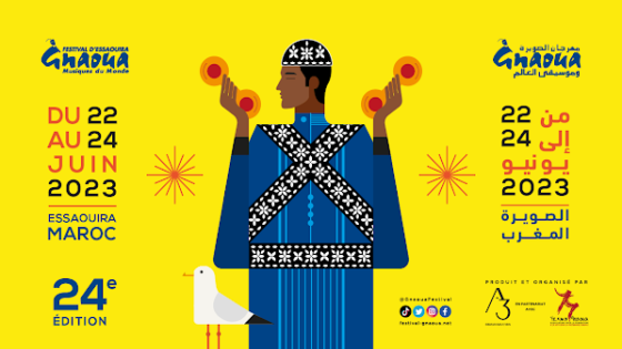 مهرجان كناوة وموسيقى العالم يعود من جديد بعد انتهاء الجائحة
