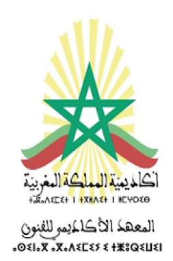 المعهد الأكاديمي للفنون ينظم جلسة تقديم ومناقشة كتاب “رمل الماية -تدوين، دراسة وتحليل”