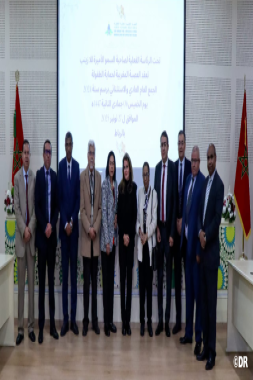 صاحبة السمو الأميرة للا زينب تترأس اجتماع الجمع العام للعصبة المغربية لحماية الطفولة