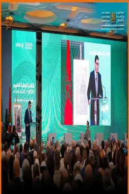 البرنامج الوطني للتخييم رافعة أساسية للتربية على قيم المواطنة