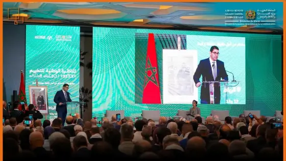 البرنامج الوطني للتخييم رافعة أساسية للتربية على قيم المواطنة