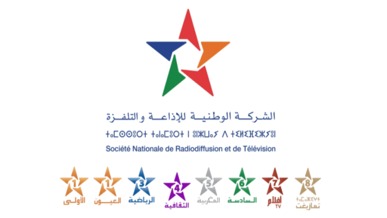 بلاغ صحافي