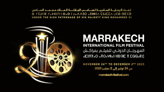 اختتام الدورة 20 من المهرجان الدولي للفيلم بمراكش