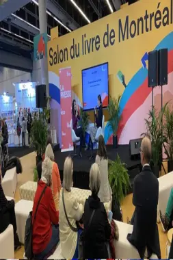 افتتاح معرض الكتاب في مونتريال بمشاركة المغرب