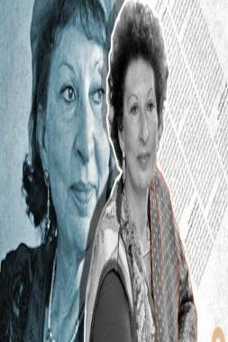 وفاء لروح عالمة الاجتماع المغربية فاطمة المرنيسي