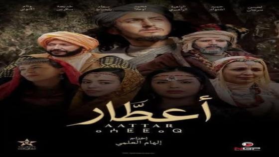 قراءة تحليلية لبرامج رمضان على القناة الثامنة..