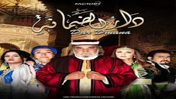 الرأي الآخر / الدراما التاريخية .. الحلقة المفقودة…