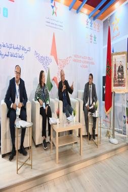 القناة الرابعة بالشركة الوطنية للإذاعة والتلفزة: رهانات وتحديات ثقافية